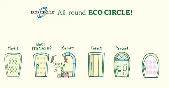 ecocircle